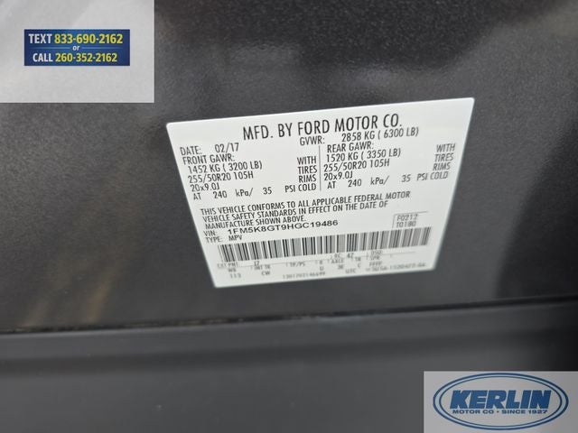 2017 Ford Explorer Sport