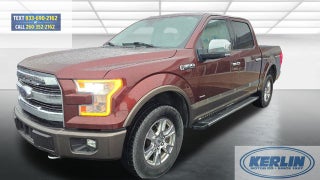 2015 Ford F-150 Lariat