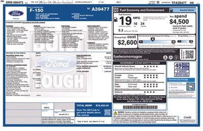 2026 Ford F-150 Lariat