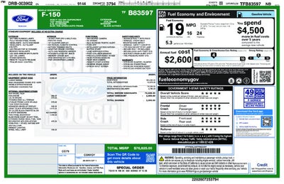 2026 Ford F-150 Lariat
