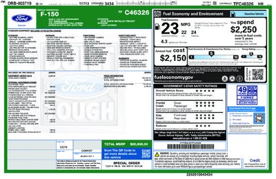 2026 Ford F-150 King Ranch